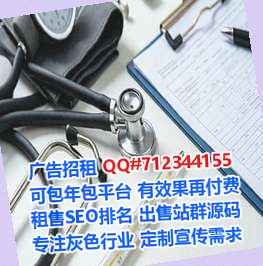 浦东新卵子体育经营部